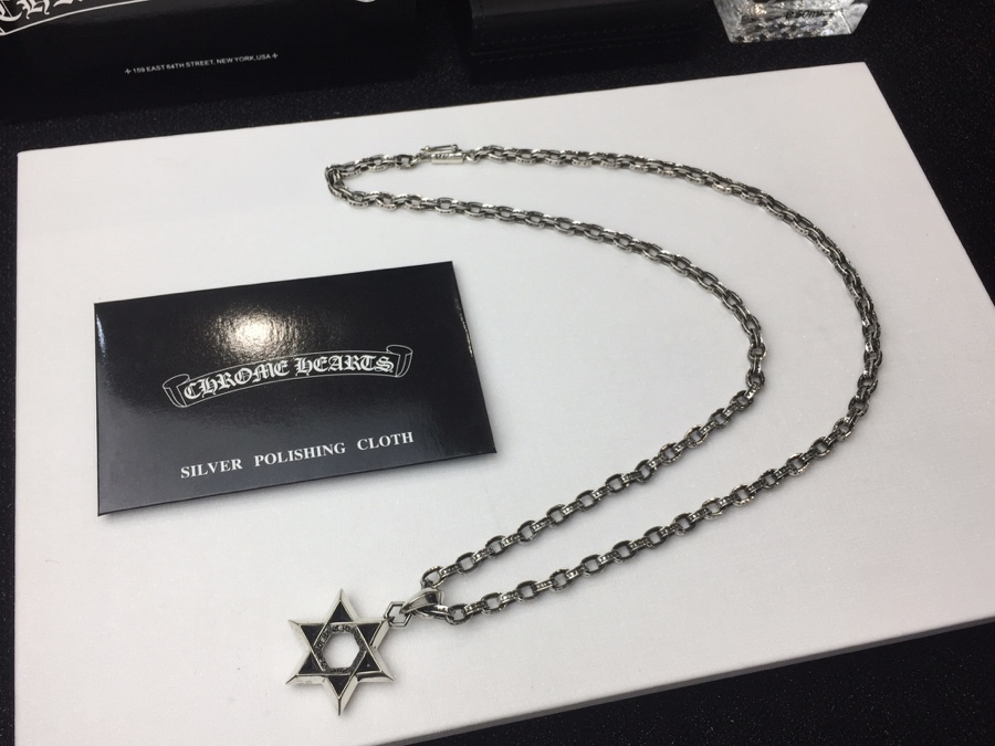 Chrome Hearts necklace 07yxq10